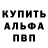 Кетамин ketamine Fox Nyan