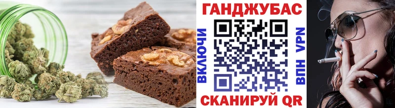 купить  сайты  Можга  Cannafood марихуана 