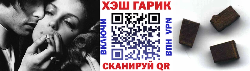 Гашиш Premium где купить наркоту Можга