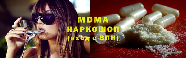 дживик Балахна