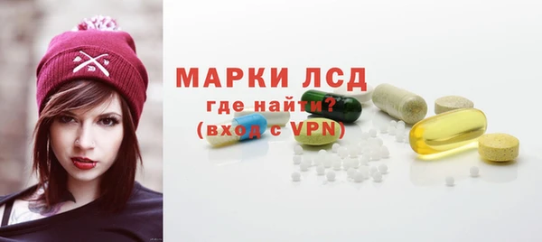 дживик Балахна