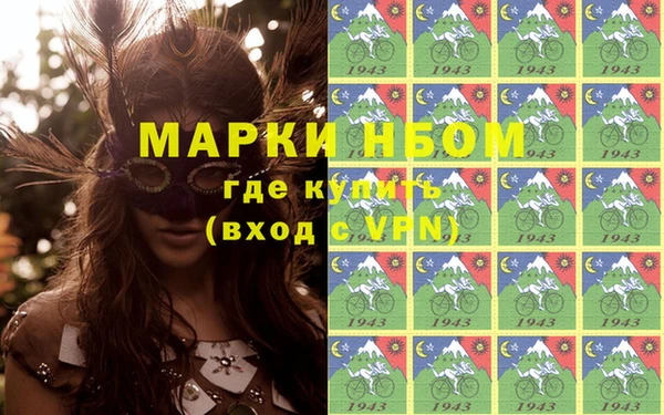 МДМА Аркадак