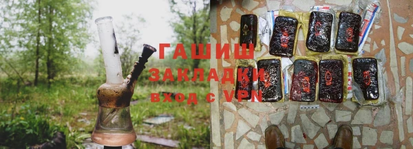 дживик Балахна