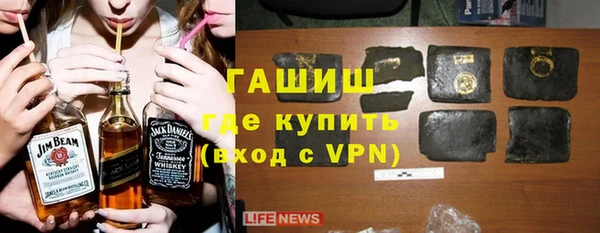 стафф Арсеньев