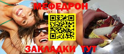 Альфа ПВП Волжск