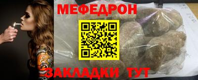 Альфа ПВП Волжск