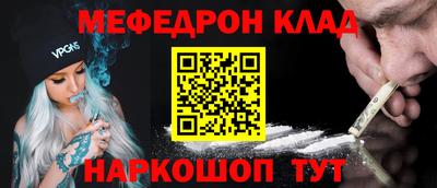 Альфа ПВП Волжск