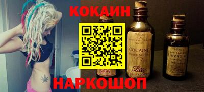 Альфа ПВП Волжск