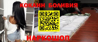 прущая мука Волгодонск