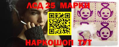 прущая мука Волгодонск