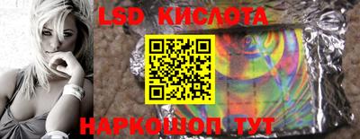 Альфа ПВП Волжск