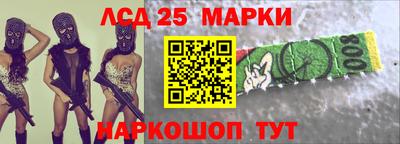 мет Волжский
