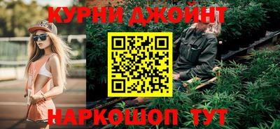 Альфа ПВП Волжск