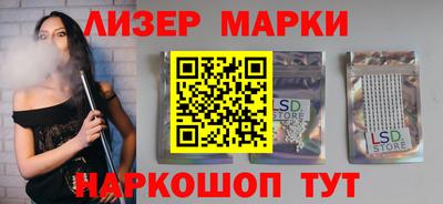 мет Волжский
