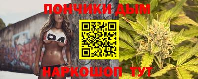 Альфа ПВП Волжск