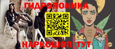мет Волжский