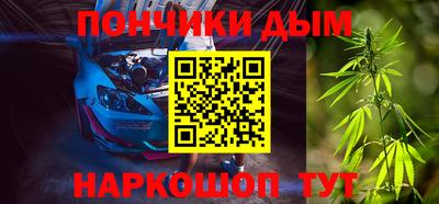 прущая мука Волгодонск