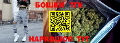 прущая мука Волгодонск