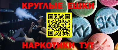 прущая мука Волгодонск