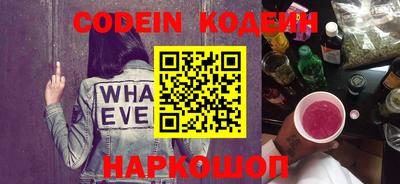 прущая мука Волгодонск