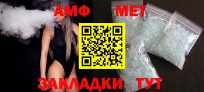 прущая мука Волгодонск