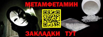 прущая мука Волгодонск