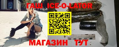 прущая мука Волгодонск