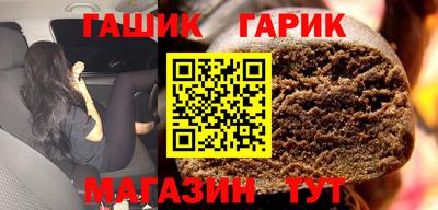 Альфа ПВП Волжск