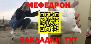 Альфа ПВП Волжск