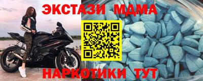 прущая мука Волгодонск